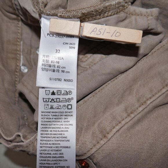 Levi's 568 Men’s Jean Shorts Size 32 Loose Fit Stretch Denim Jorts Beige/Tan NWT - Picture 4 of 6